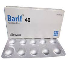 product name